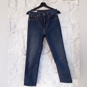 GAP Cigarette High rise Jean